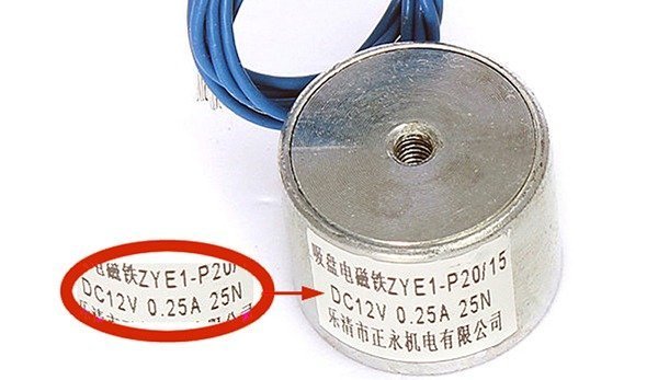 12V 25N Lifting Electromagnet eBay