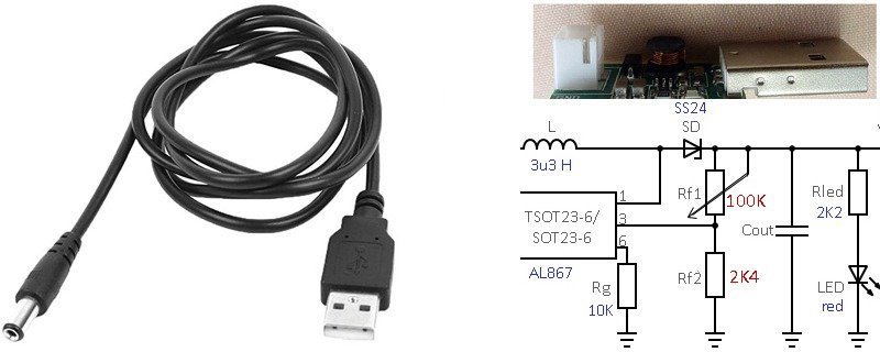 USB 12V Cable Hack
