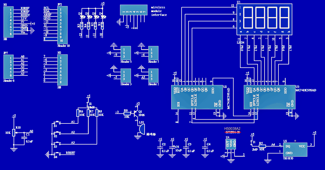 Arduino MF Shield Schematic