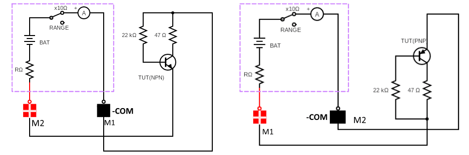 TUT NPN-PNP